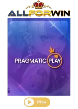 login forwins